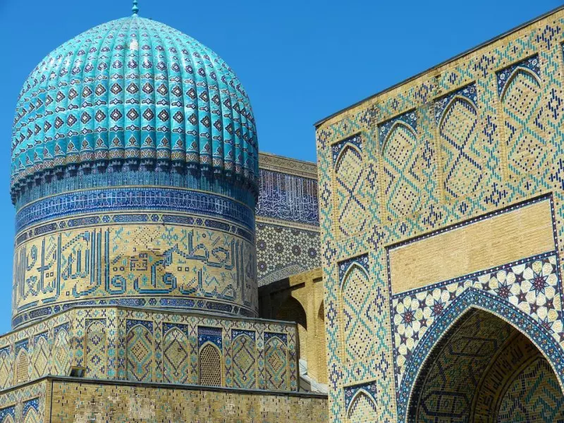 Découverte de l'Ouzbekistan en groupe constitué Visuel 7